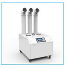 tööstuslik niisutaja