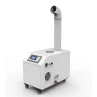 Supermarket Ultrasonic Humidifier