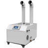 Supermarket Ultrasonic Humidifier